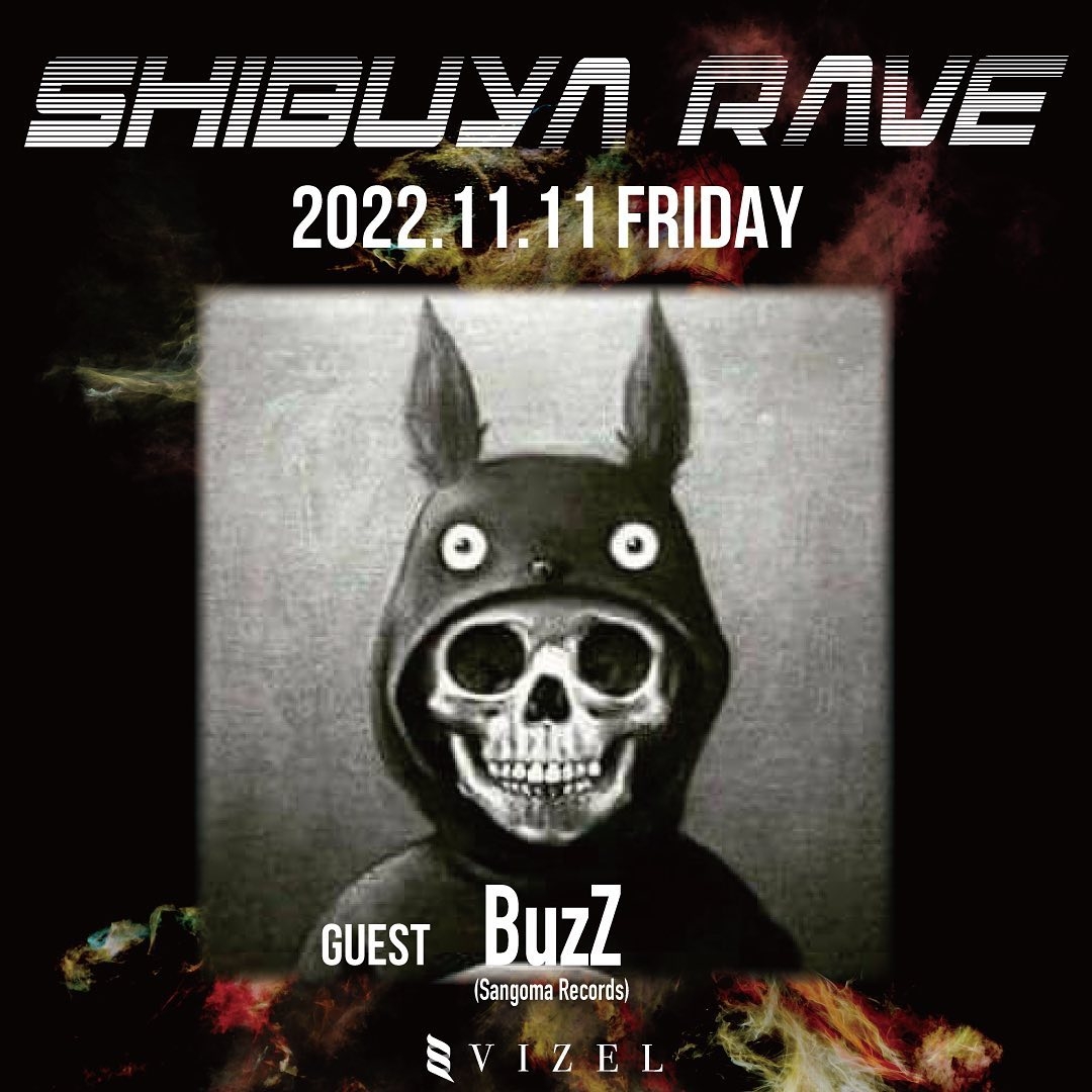 DREAMSCAPE Trance Life State アルバムCD DREAMSCAPE Trance Life State アルバムCD Summer Trance Dreams